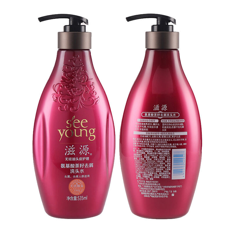 商品图片2