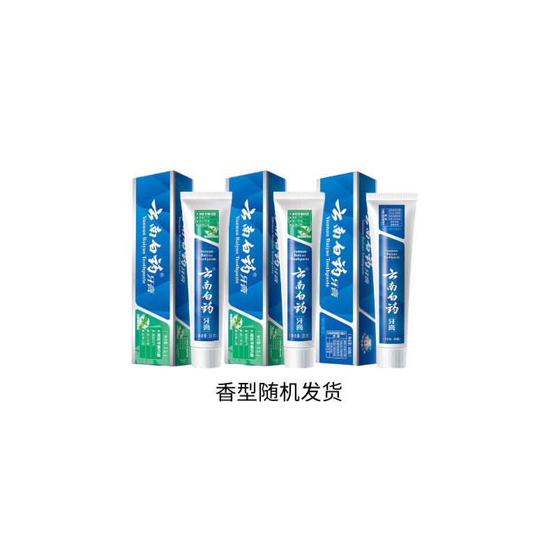 商品图片5