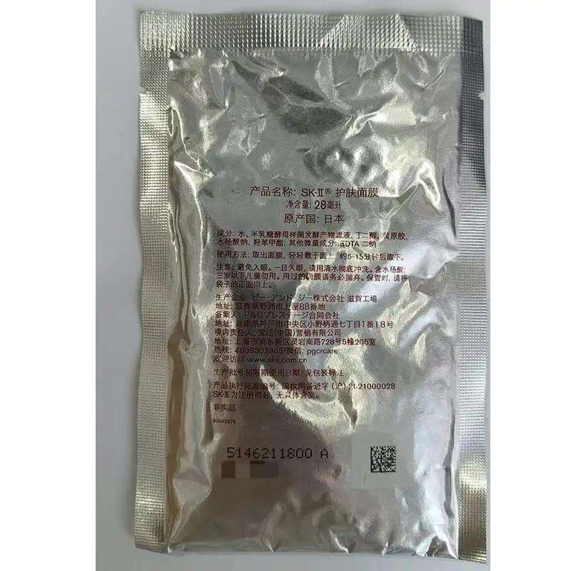 商品图片8