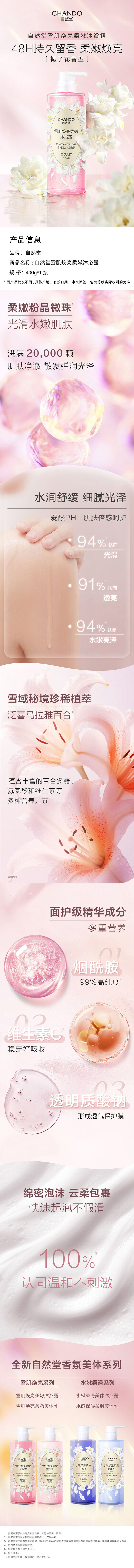 2c5b946bcb3d4c8a8af800ffff545502.jpg