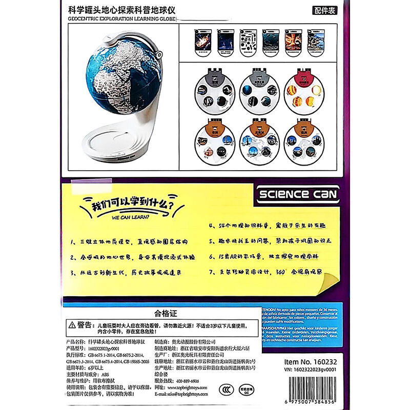 商品图片3