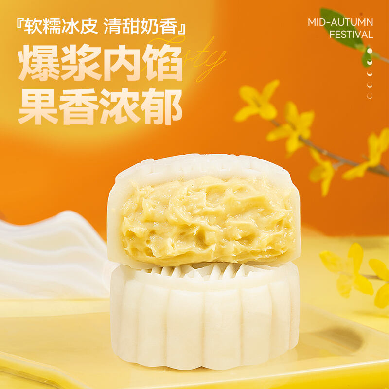 商品图片5