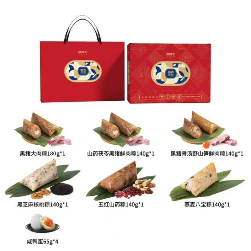 商品图片