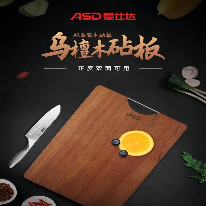 商品图片3