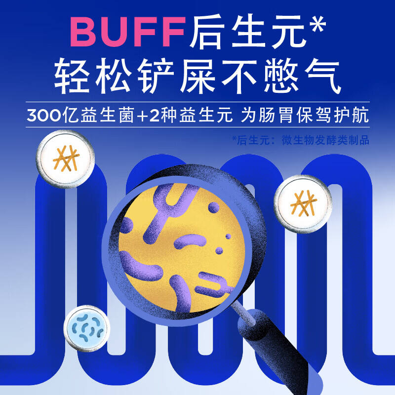 商品图片9