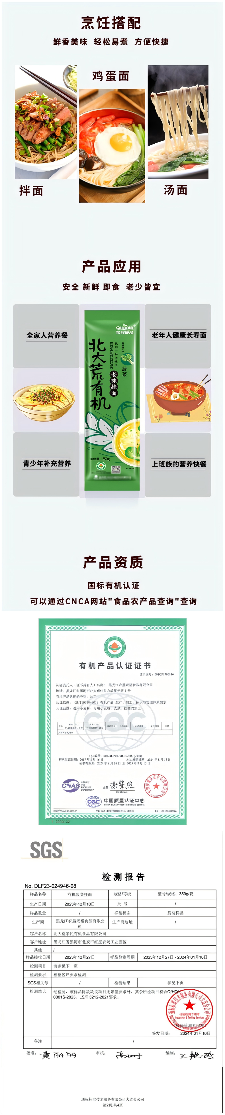 2d086455fe2b48cd987f43dc263a825a.png