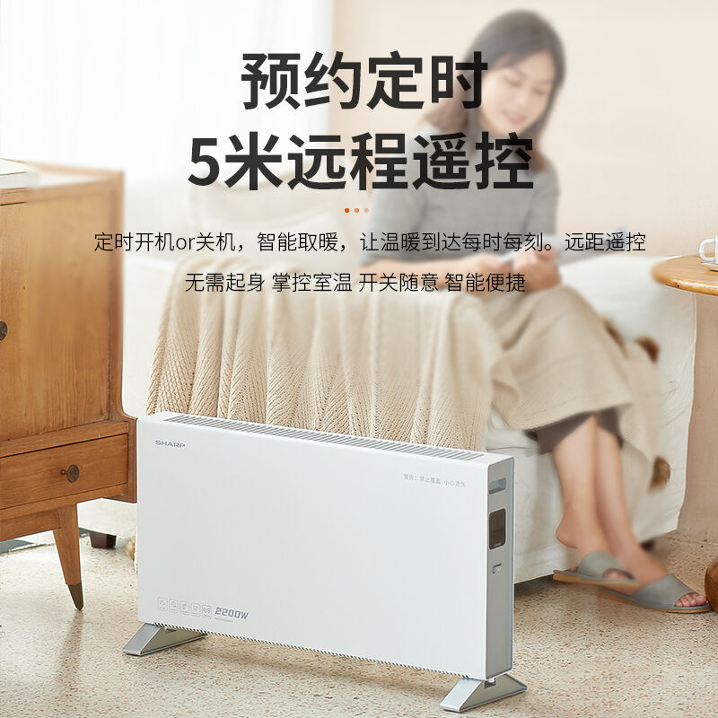商品图片2
