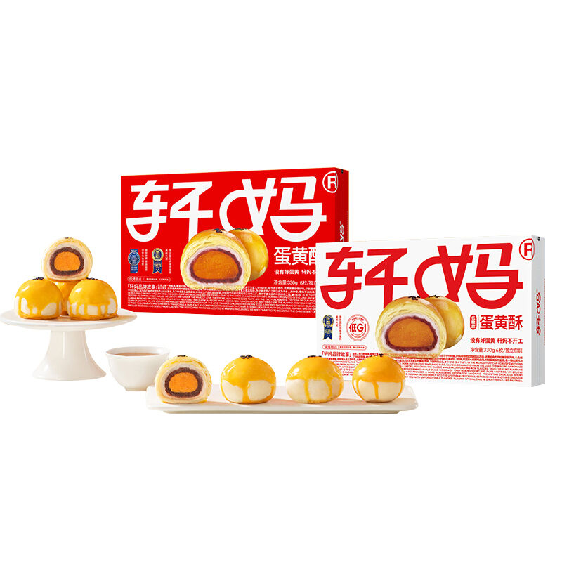 商品图片