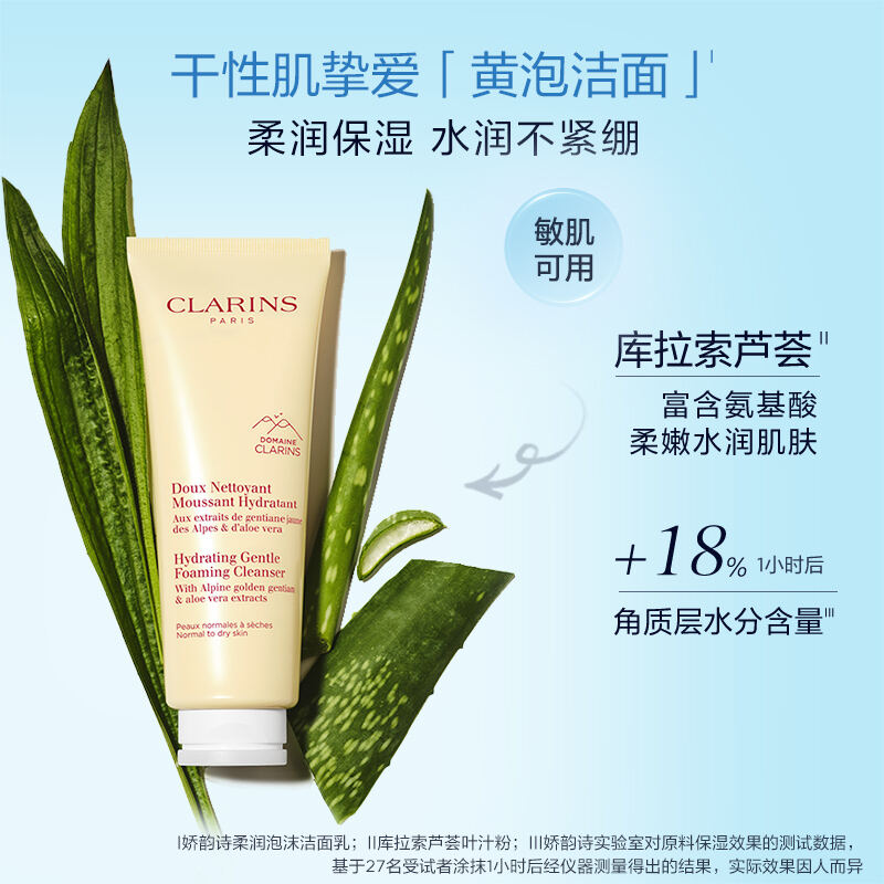 商品图片8