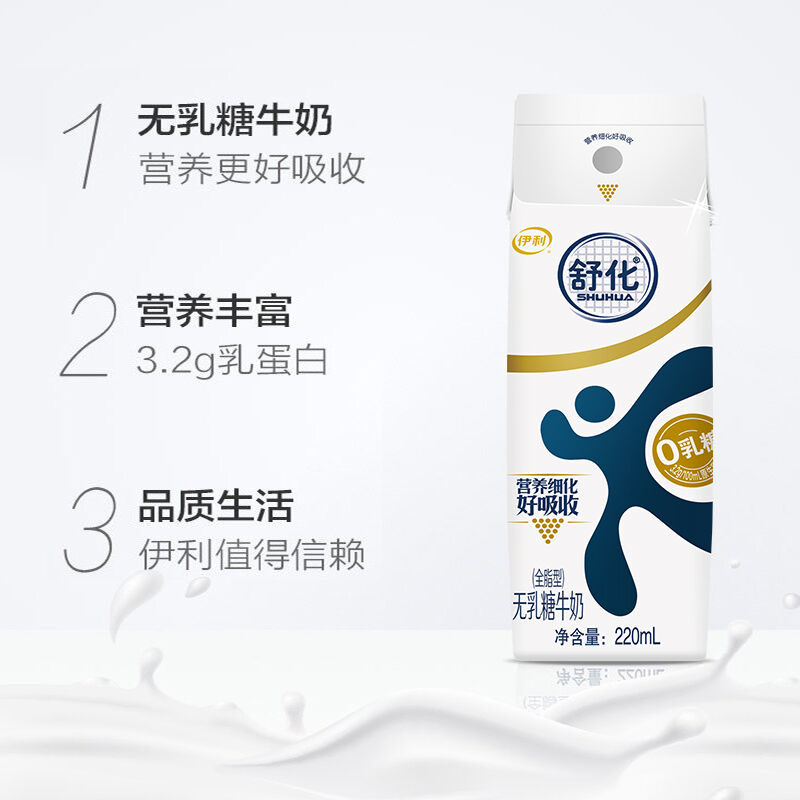商品图片5