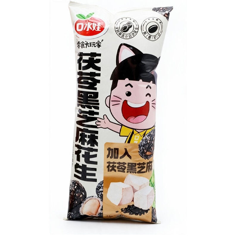 商品图片5