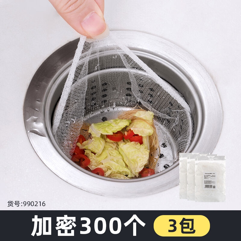 商品图片2