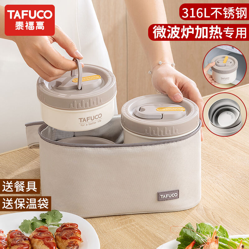 商品图片6