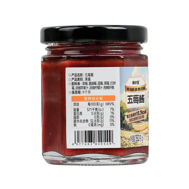 商品图片3