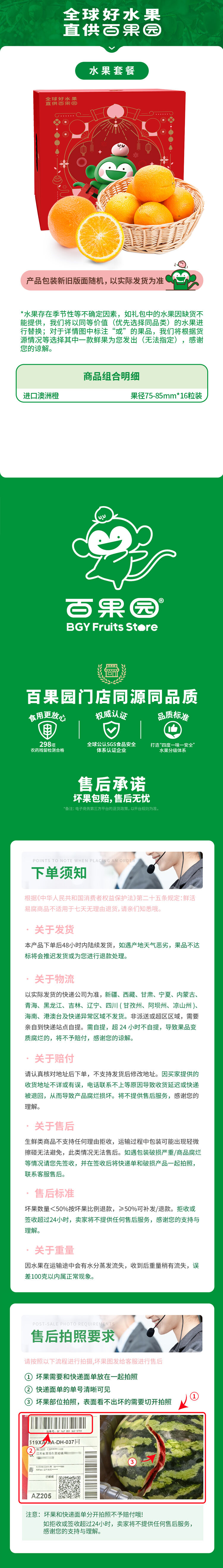 2ec30a5b326545a3bde01c2efe9365e2.jpg