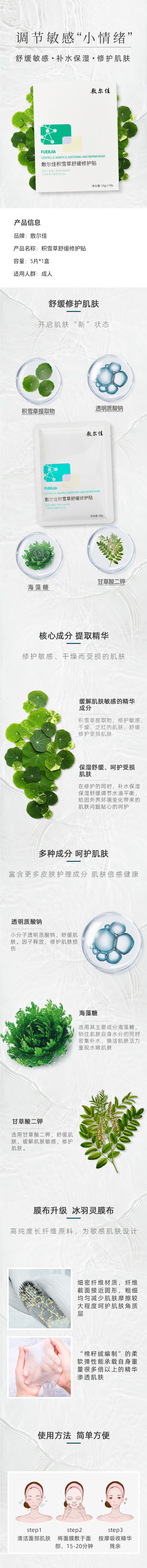 2ed4518ace0c419b9eecc452d803b7db.jpg