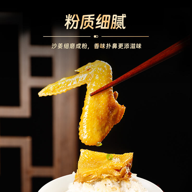 商品图片6