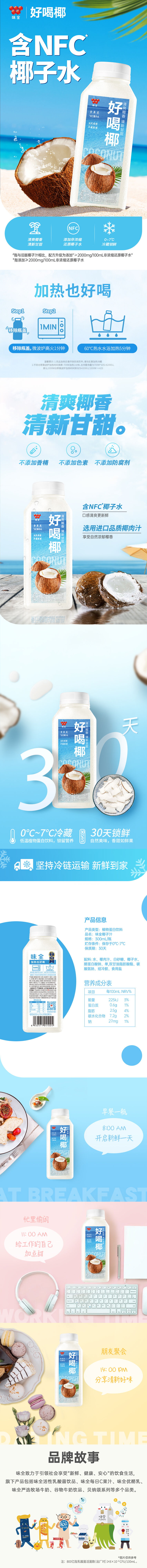 2f3badff1c60480d9e916bd31c559621.jpg