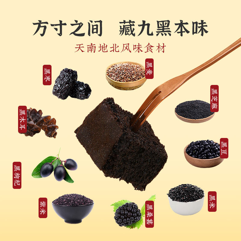 商品图片6
