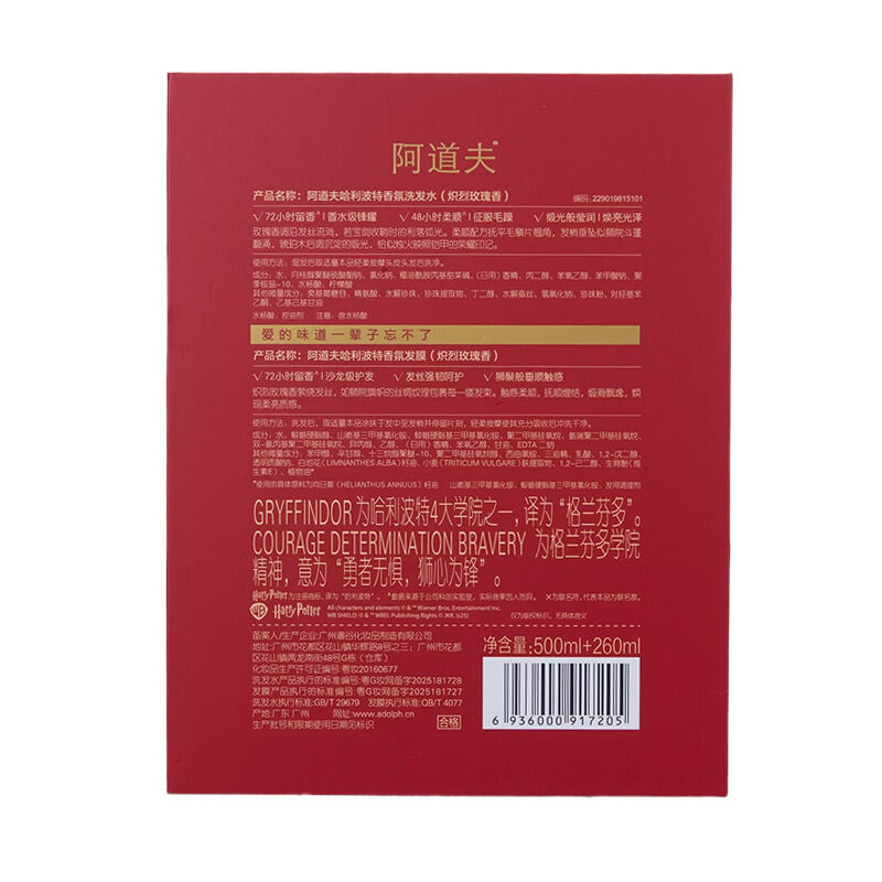 商品图片7