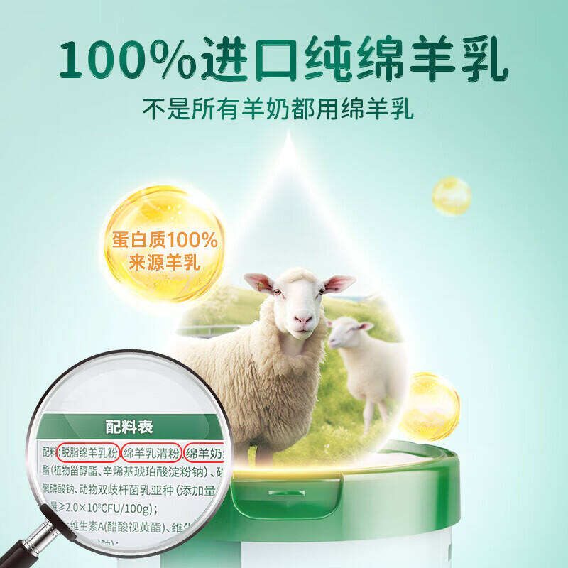商品图片2
