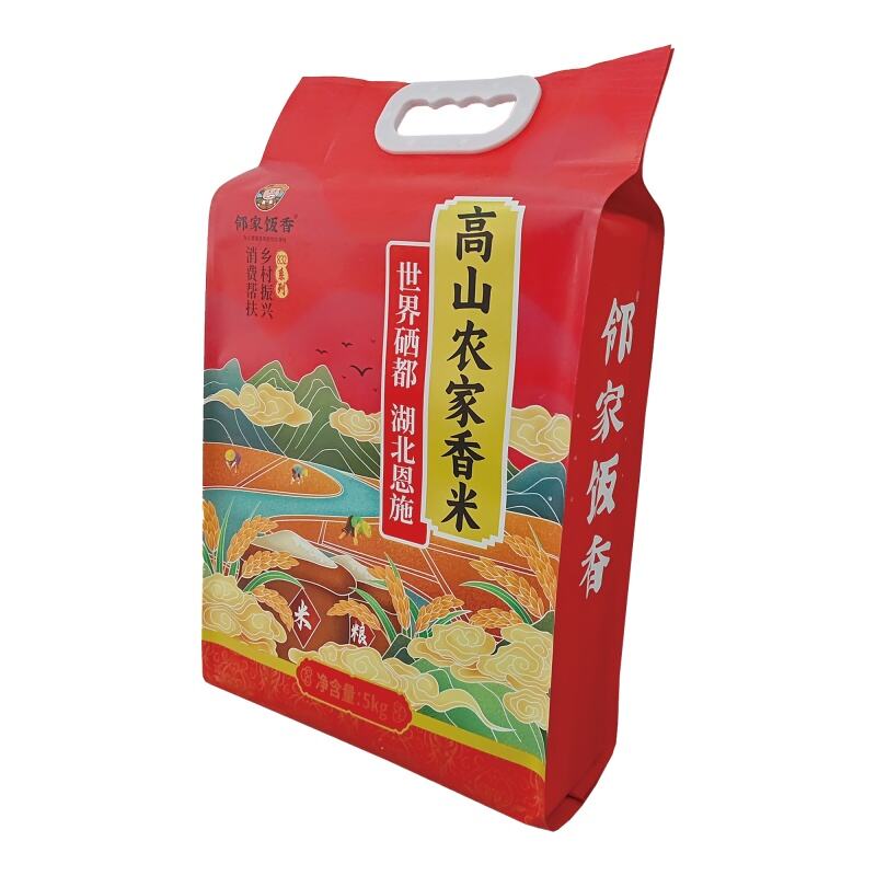 商品图片5