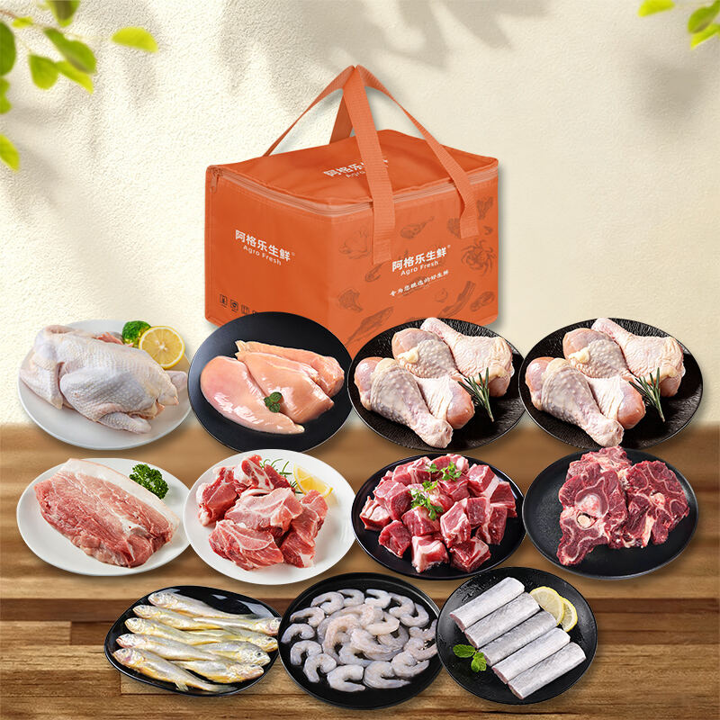 商品图片4