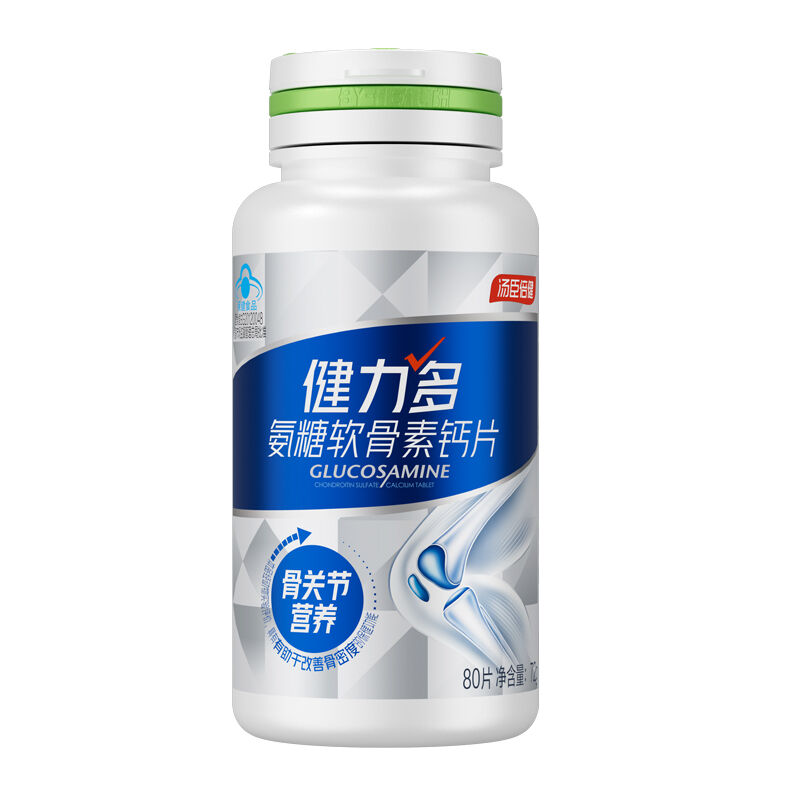 商品图片7