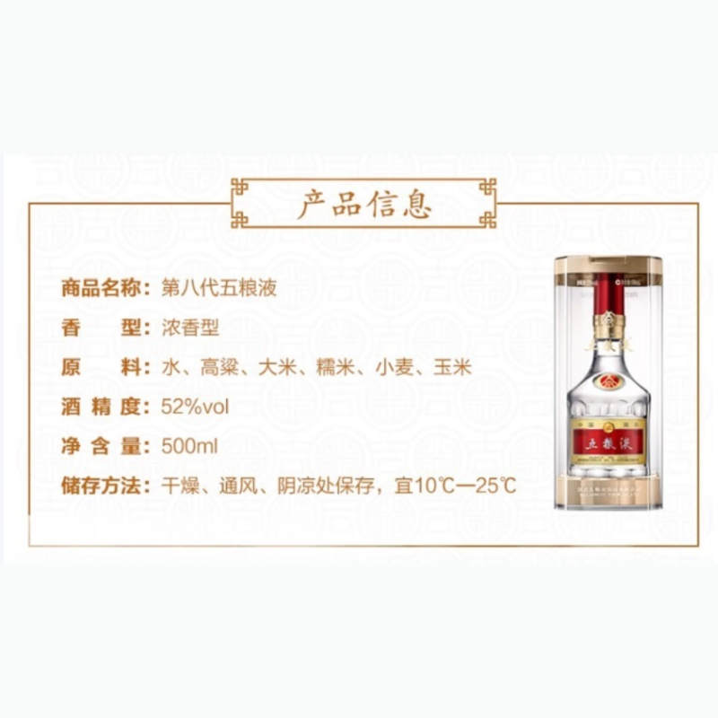 商品图片3