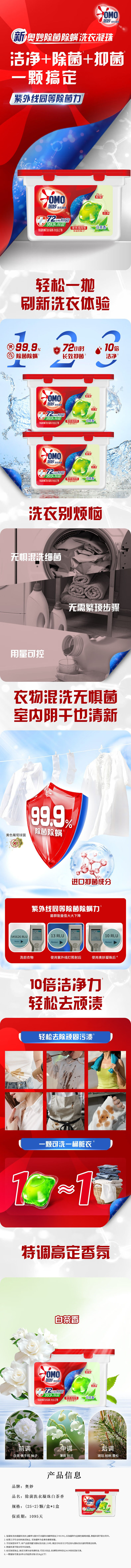 30f504bb3c584f16b9c2f391bc9ff67a.jpg