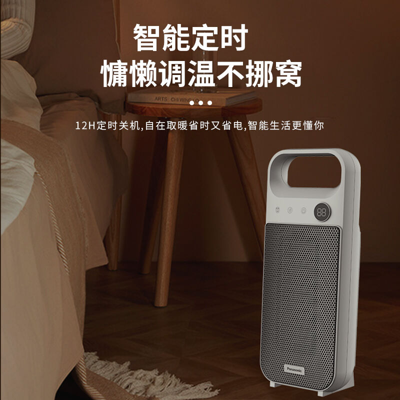 商品图片4