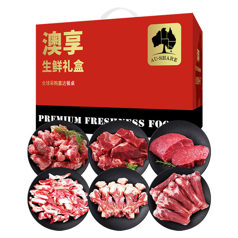 商品图片