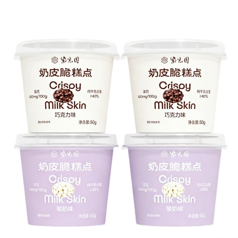 商品图片