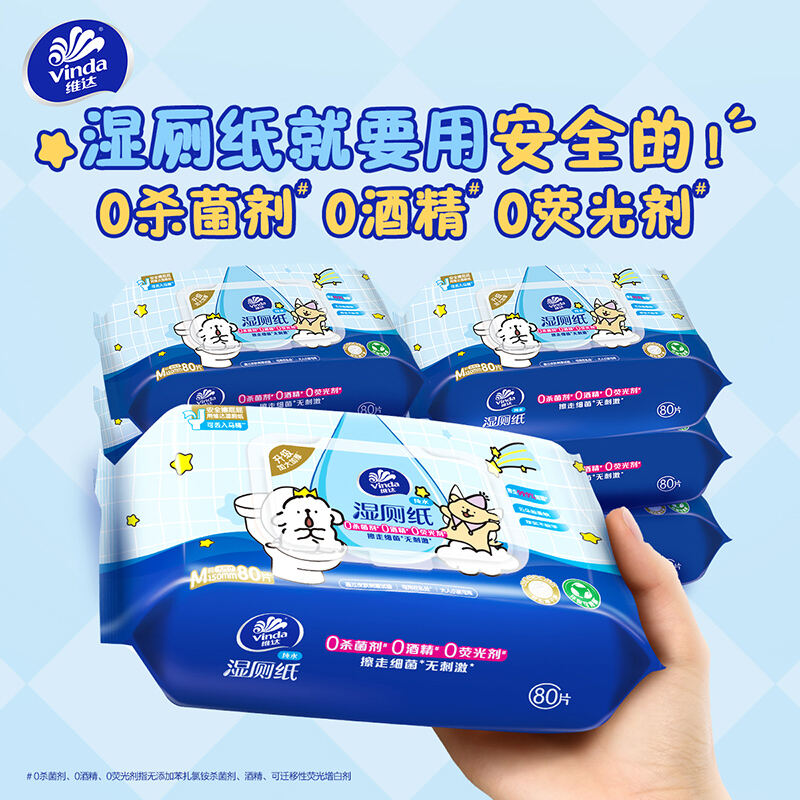 商品图片6