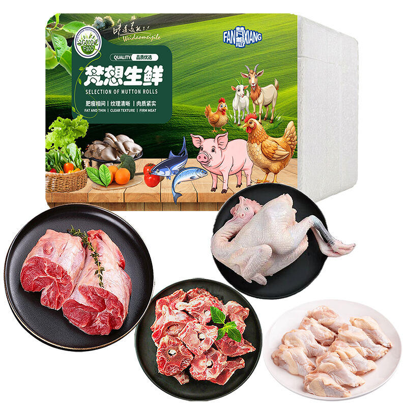 商品图片