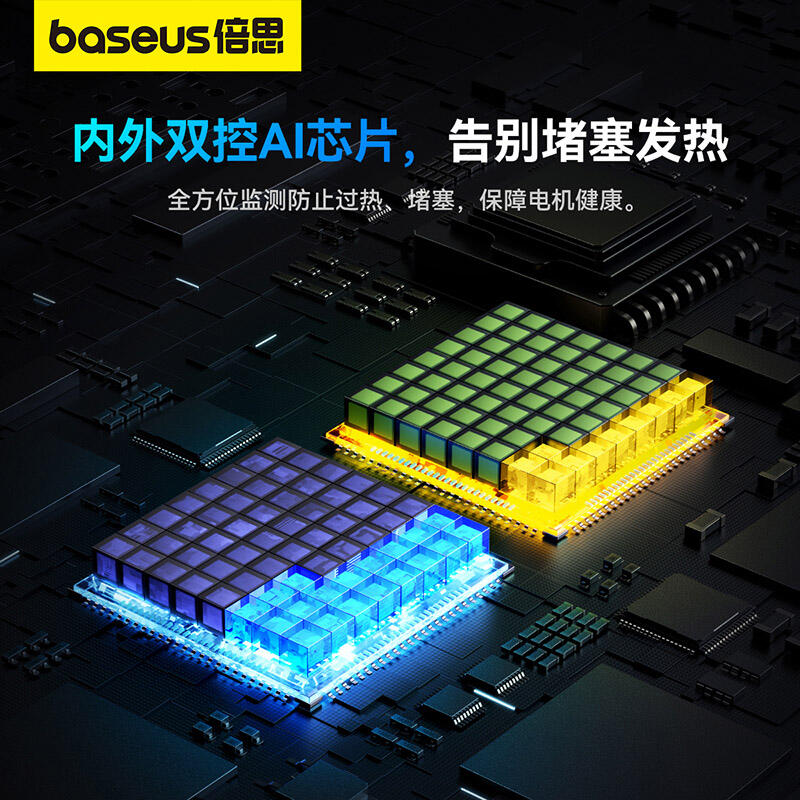 商品图片9