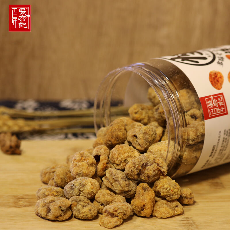 商品图片2