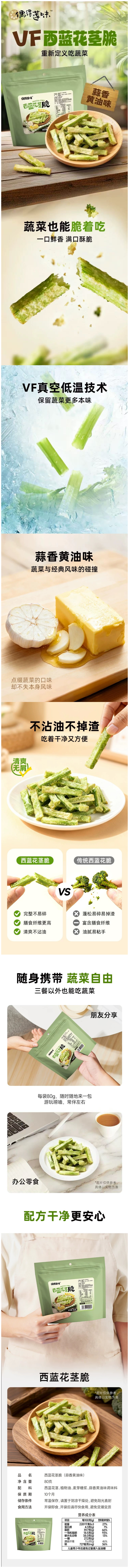31a3b0c6d8004664aabfd70a27841635.png