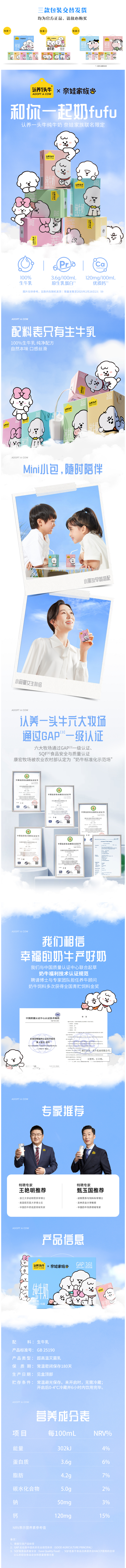 31abf82f17424bc29191edcf504f12c9.png