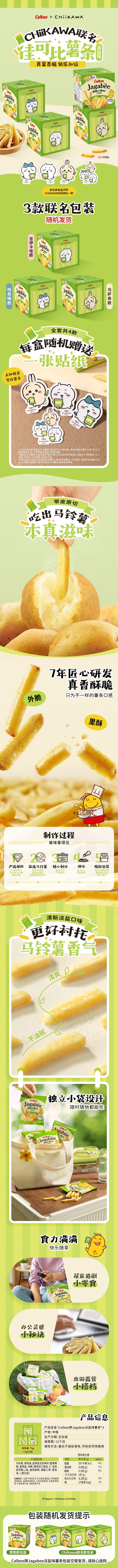 31d5c49cc0604e6dab702ceea3c403dc.jpg