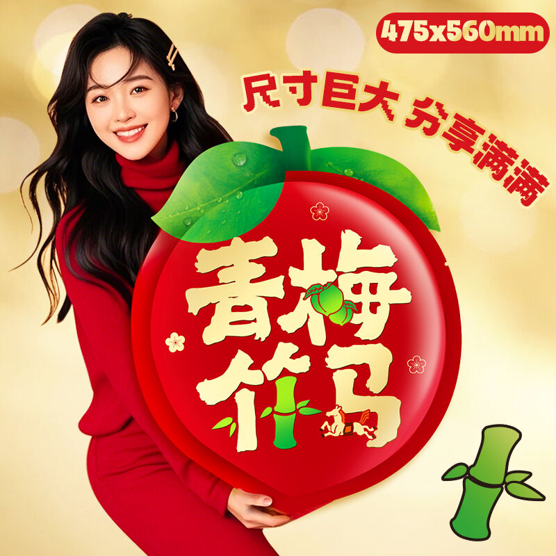 商品图片5
