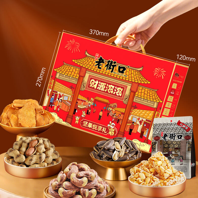 商品图片4