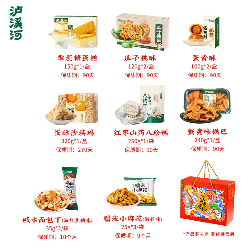 商品图片3