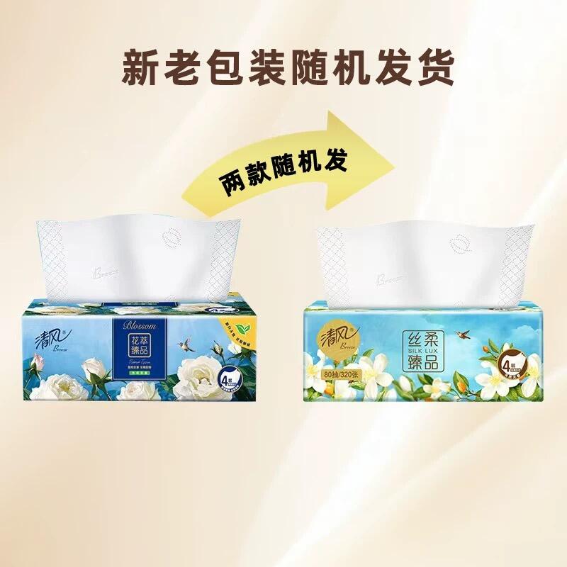 商品图片2