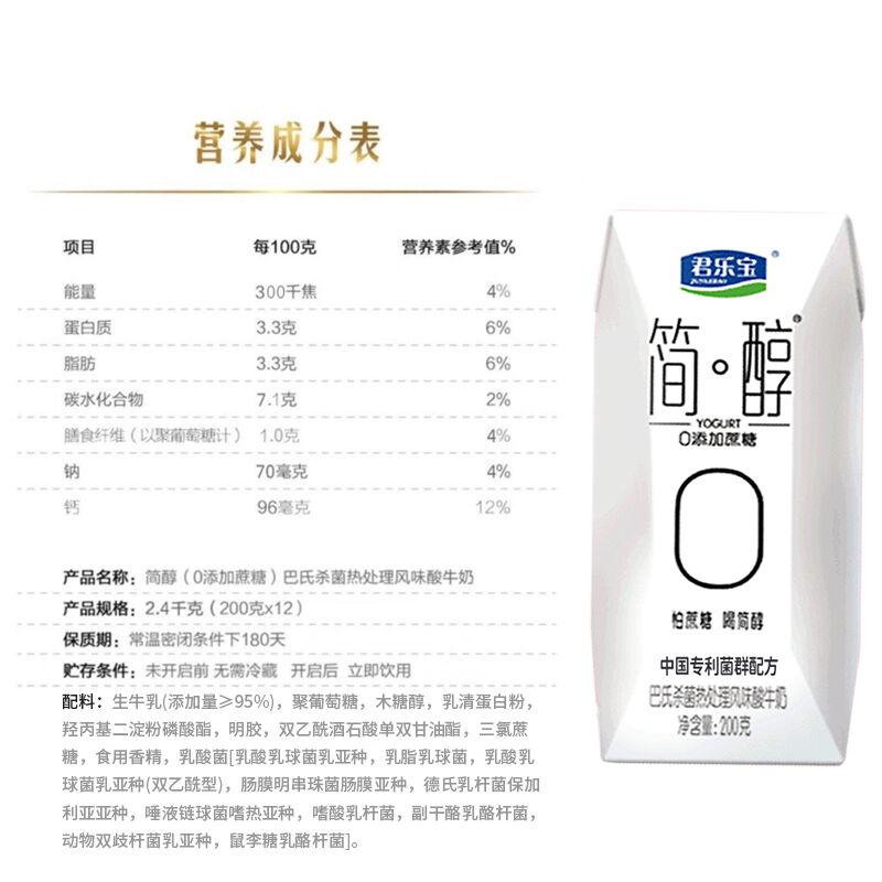 商品图片3