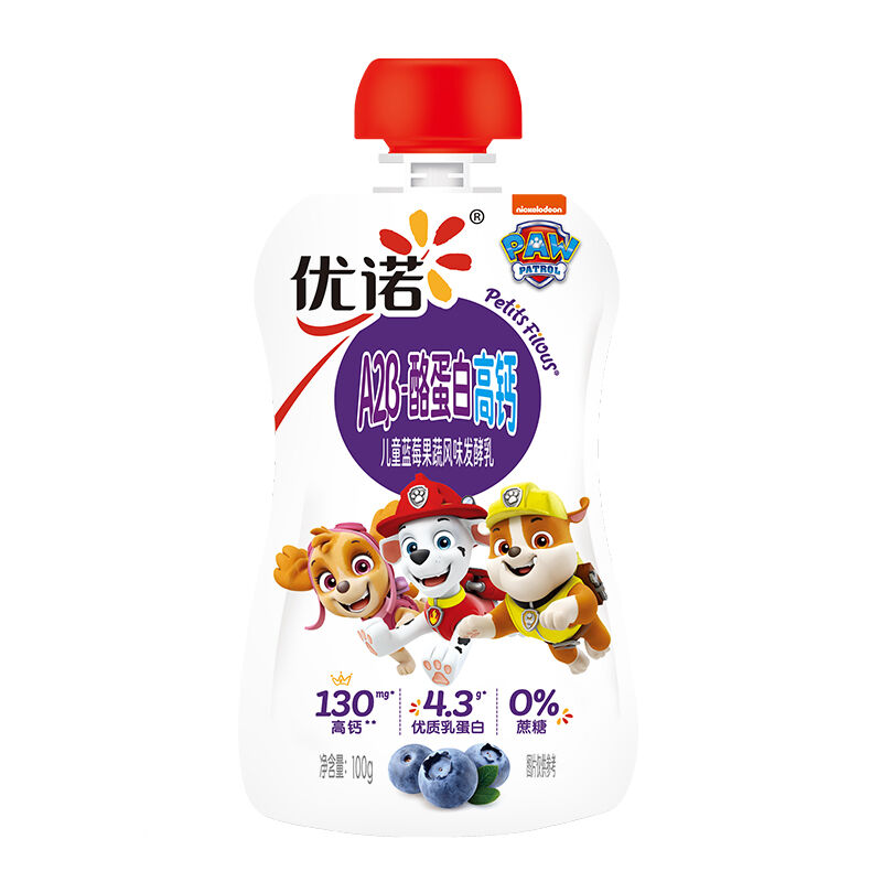 商品图片2