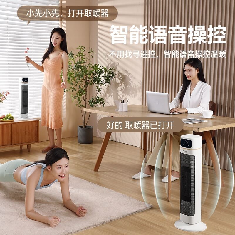 商品图片3