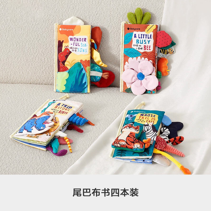 商品图片2