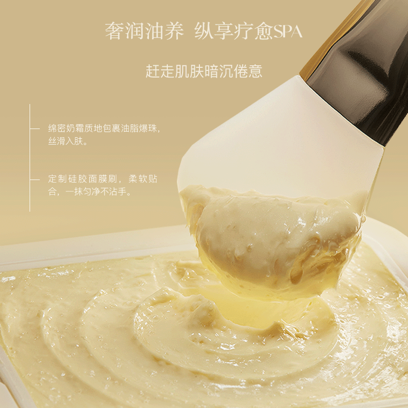 商品图片5