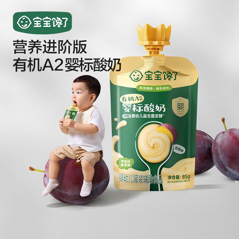 商品图片7